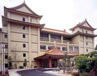 国民宿舎 水明荘
