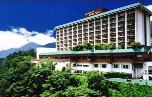 鬼怒川観光ホテル