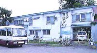 六日町スポーツランド