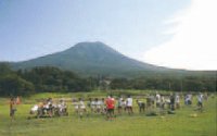 公益財団法人青森県体育協会岩木青少年スポーツセンター