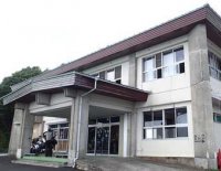 国民宿舎　石鎚