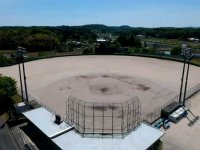 ひろしま県民の森公園センター