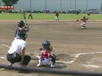 休暇村讃岐五色台