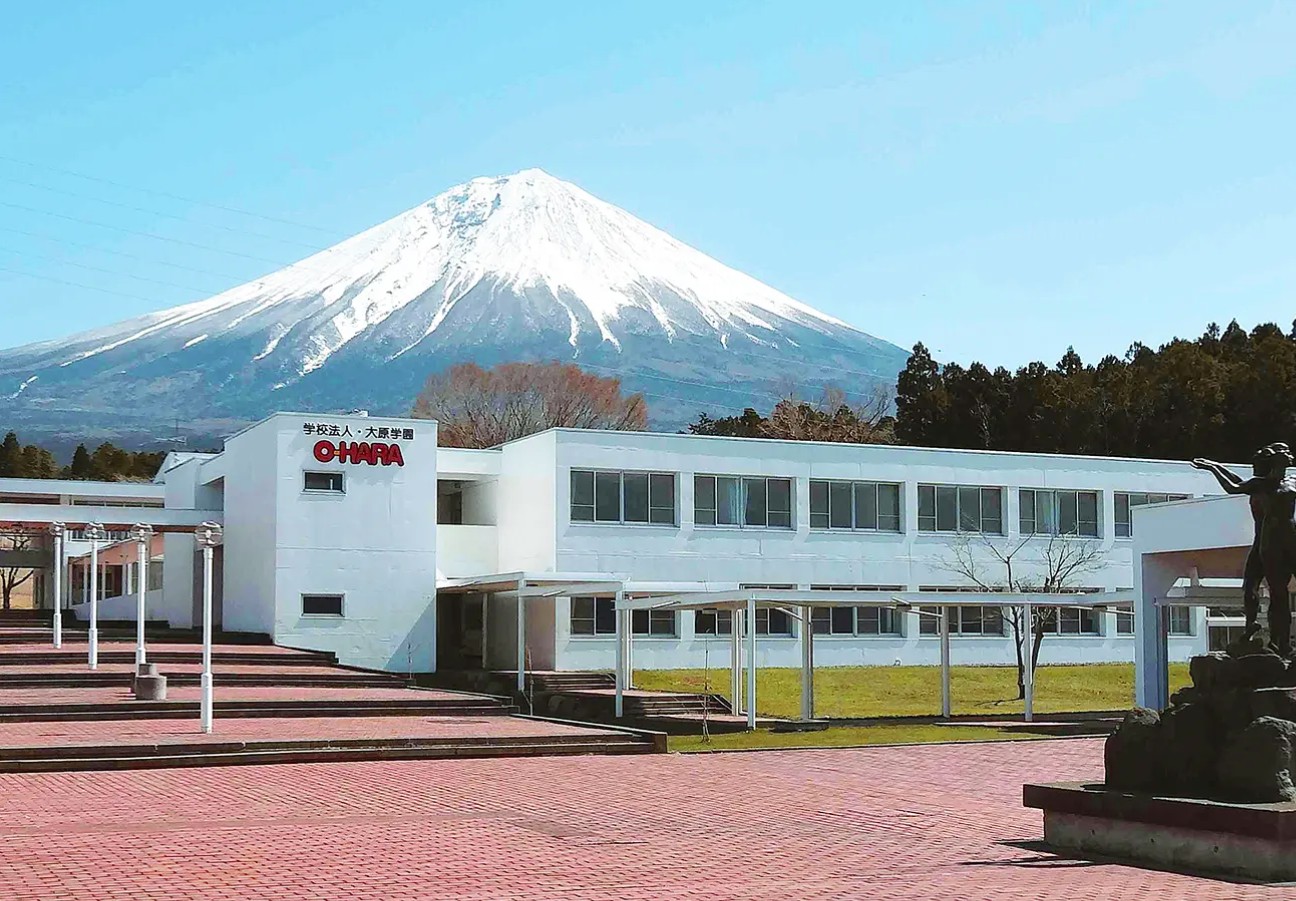 大原富士宮ビガークラブ