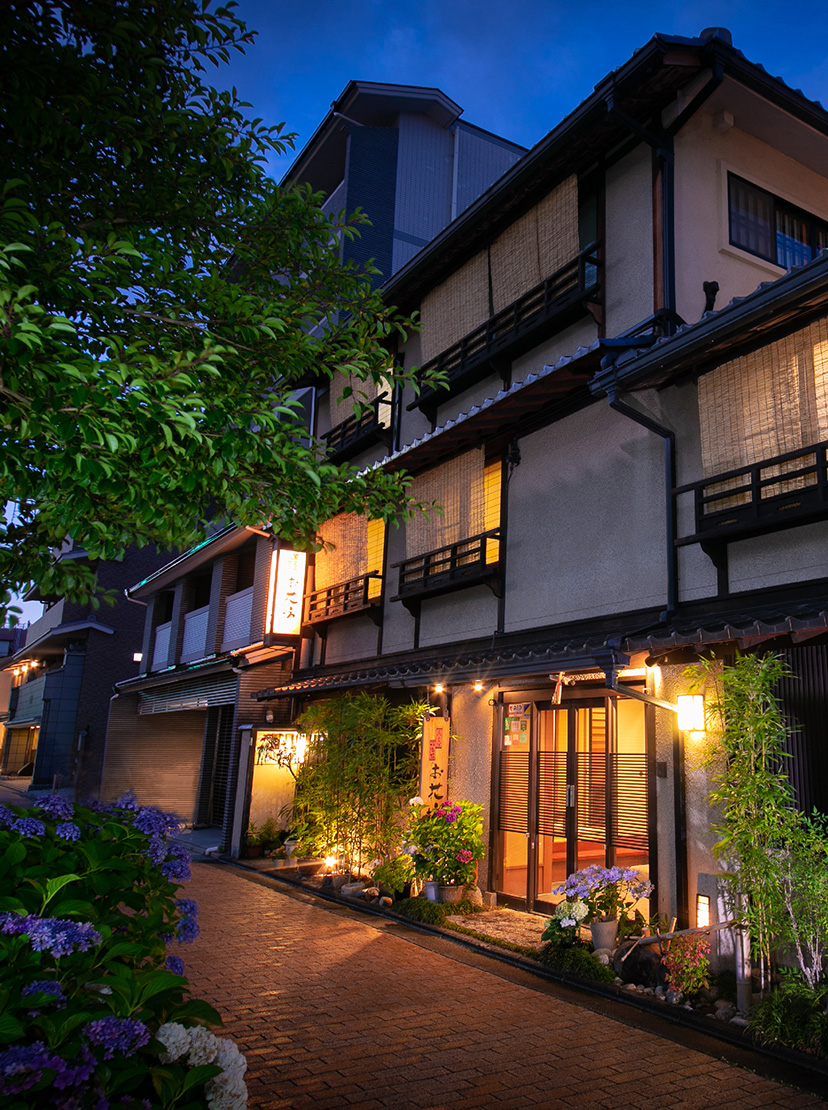 京の宿 北海館 お花坊