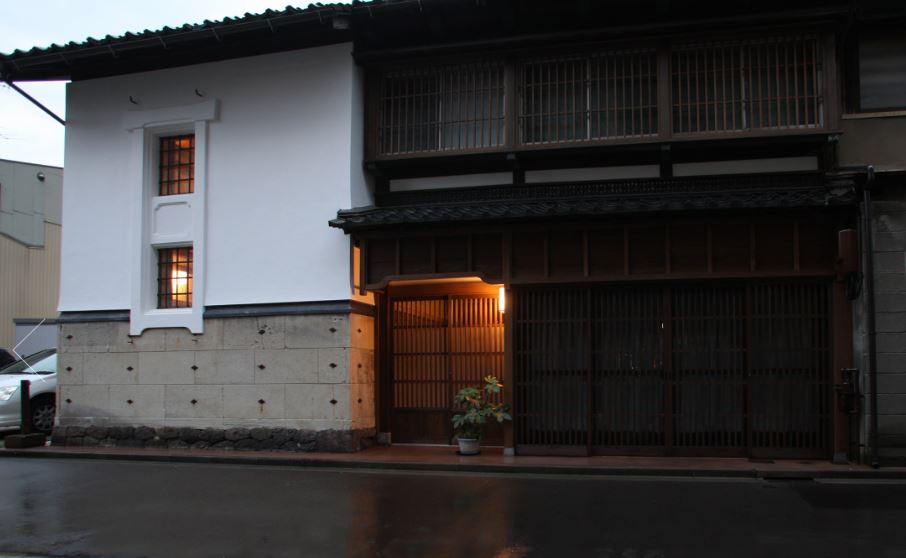 旅館しばや - 別館 英