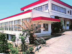 日光園