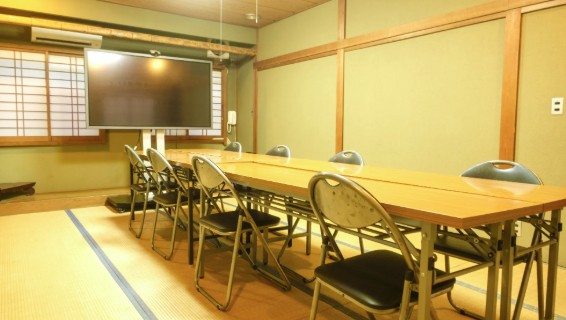 和室