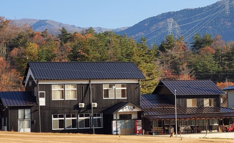 みくに館山の家